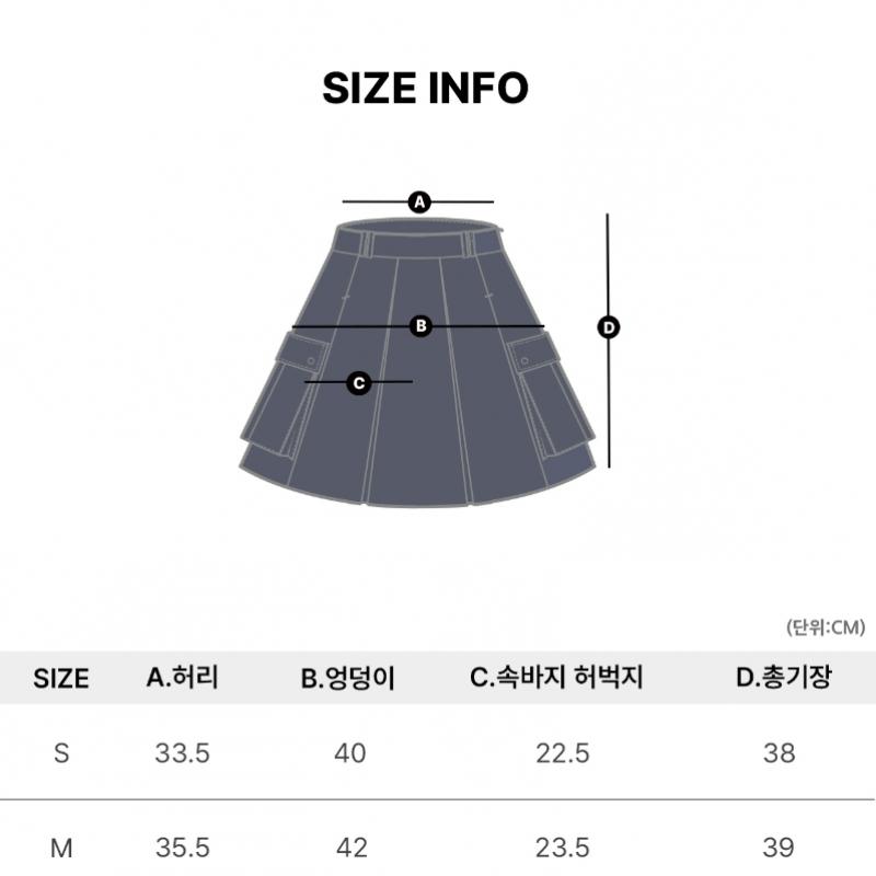 Goxo Pleats Skirt Two Pocket White
