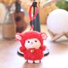 Standing/Sitting Mini Sheep Plush Keychain Cartoon Soft Lamb Doll Ornament  Year of the Sheep