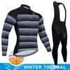 2025  Winter Thermal Fleece Cycling Jersey Set Man's Long Sleeves Cycling Kits Mountain Bike Jersey Road Bike Cycling Suit