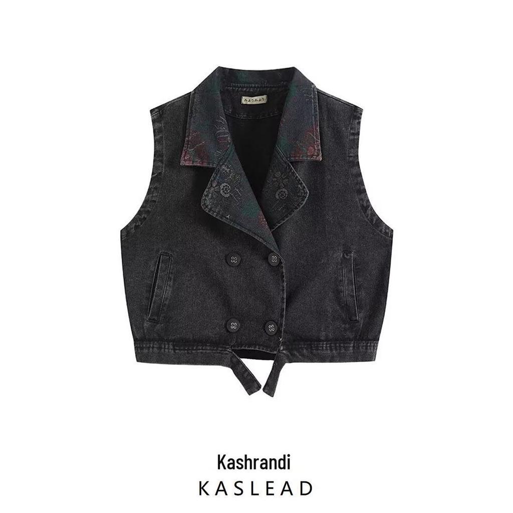 2024 Autumn Women's European & American Style Denim Printed Loose Vest