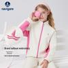 Navigare Kids' Unisex Stand-Collar Sports Jacket