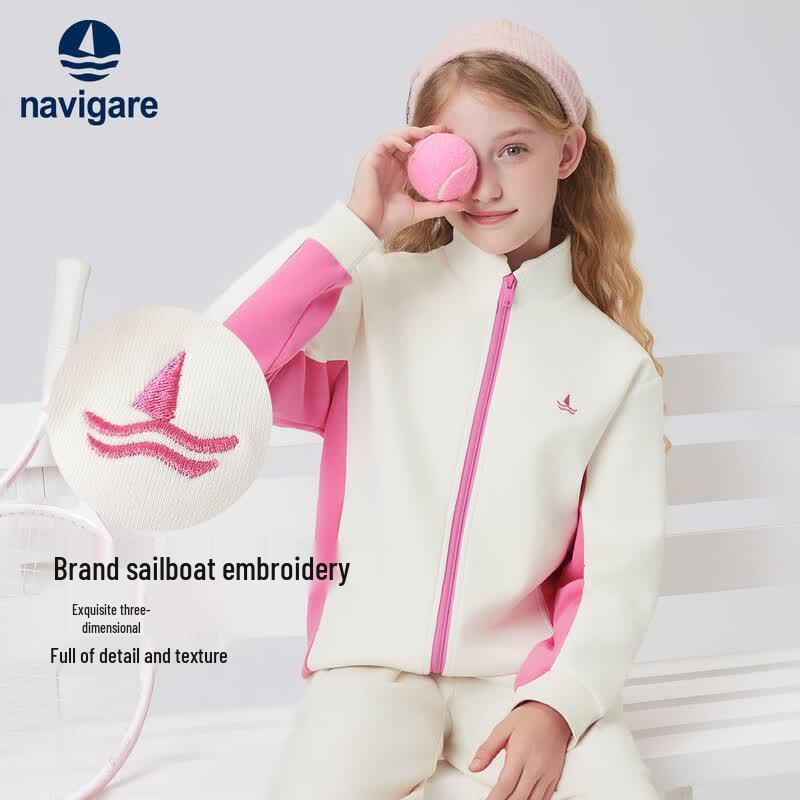 Navigare Kids' Unisex Stand-Collar Sports Jacket