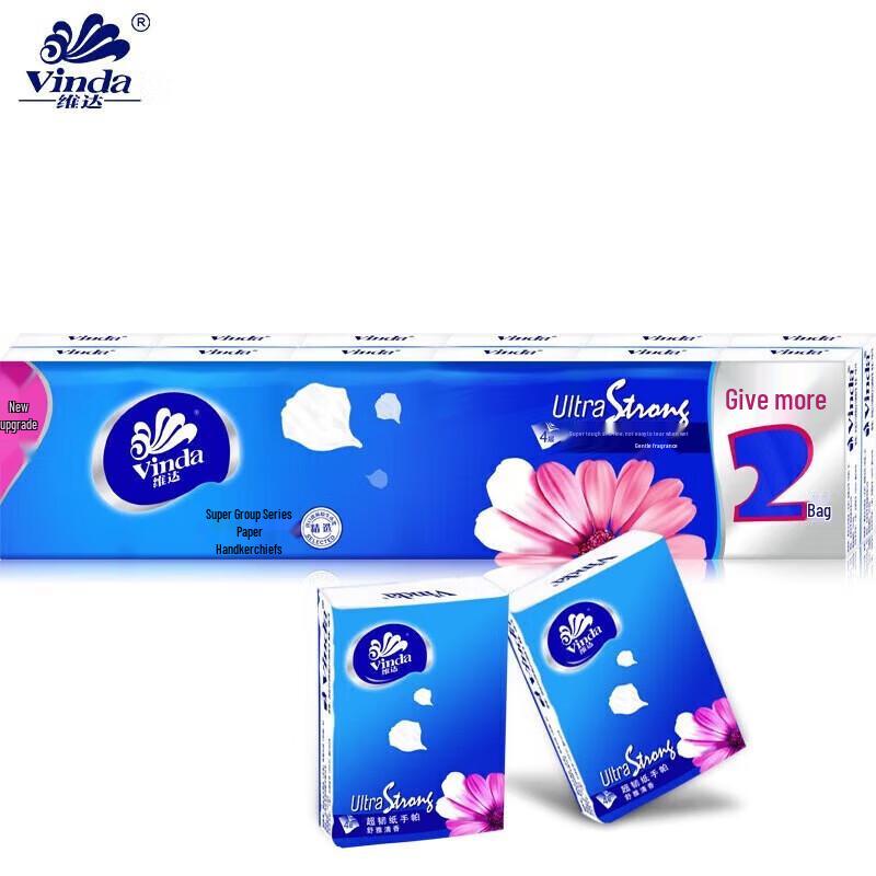 Vinda Ultra-tough 4-Ply Handkerchief Tissues