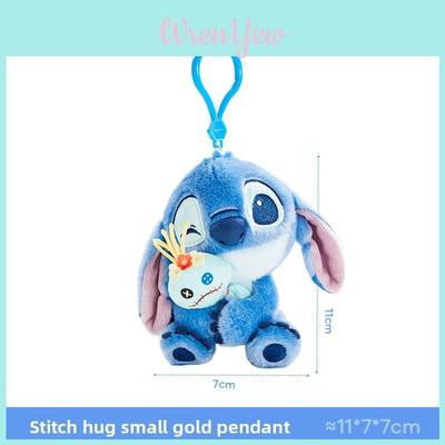 Llavero de Peluche de Stitch con Diseño Temático de Verano para Niños y Coleccionistas