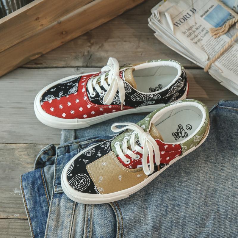 Autumn Retro Canvas Shoes Men's Cashew Color Trend Hip-hop Board Shoes Men's New Couple Low-top Shoes
