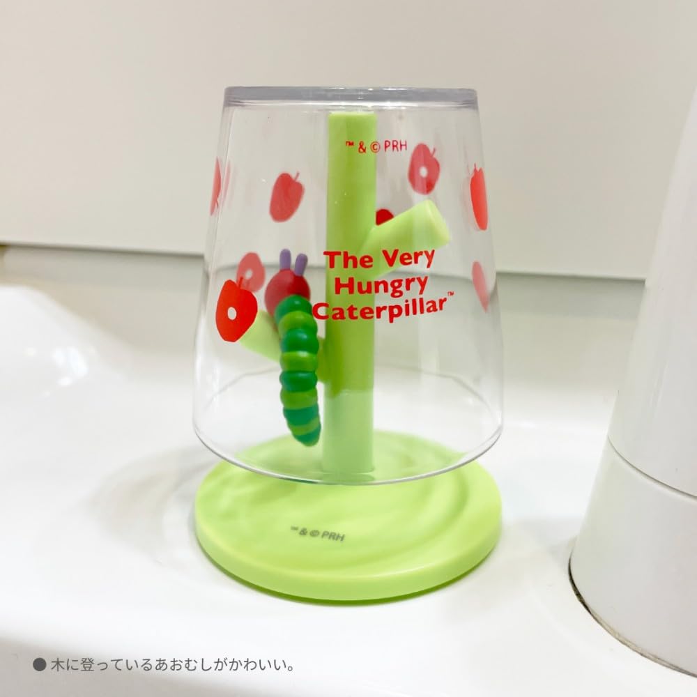 Hashy Very Hungry Caterpillar Bath and Bathroom Accessories Set Toy Mini Gargle Cup Stand Toothbrush 3-Piece (Bath + & + Stand)