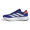 Adidas Buty do biegania Duramo SL 2