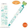Toshin Pack Pickles the Frog Mascot Ballpoint Pen (Pickles) PC-BP001