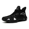 ANTA Shock Wave 4 Pro 'Black White' Men's 112321111-3