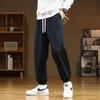 Dingfengbaoluo Men's Loose Fit Cuffed Casual Sweatpants