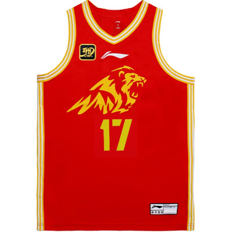 Li Ning CBA Collection Basketball Jersey Men s Fiery Red AAYU847-1 S