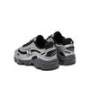 Мужские кроссовки New Balance M1000egr srebrny