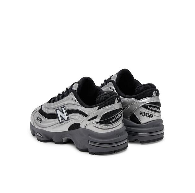 Мужские кроссовки New Balance M1000egr srebrny