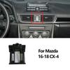 Dedicated Fixed Base For Mazda Atez CX4/CX5/CX8/CX30 Axela Enclave Car Smartphone Holders Mounts Bracket Interior Accessories gbmqn50