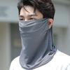 Sunscreen Face Scarf Unisex Uv Protection Outdoor Neck Wrap Cover Sports Sun Proof Bib Ice Silk Mask Face Neck Wrap Cover