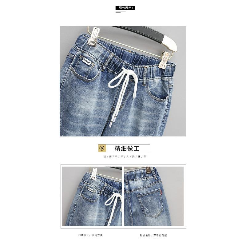 Damen Hellblau Gewaschen Used Elastischer Bund Kordelzug Harlan Jeans Aufgeschlagene Manschette Lässige Jeanshose