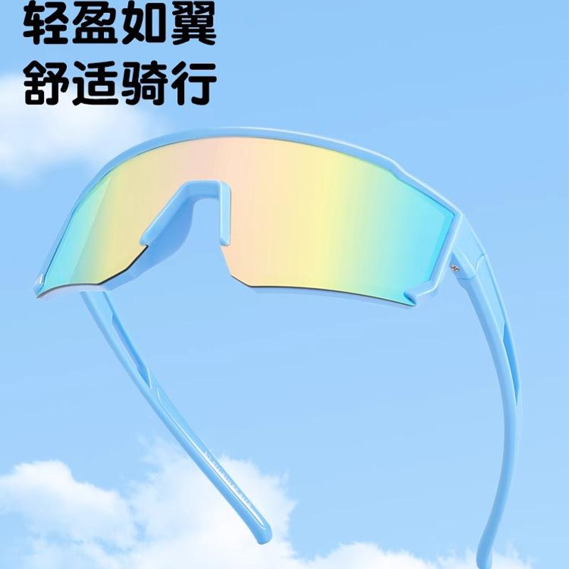 Children's windproof glasses, outdoor cycling glasses, UV-protective sunglasses6118Girls' polarized sunglasses for summer sun protection