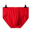 1PC Men's Red Boxers Plus Size Underwear High Waist Panties for Middle-aged Underpants Trunk Undies Modal Shorts XL To 8XL