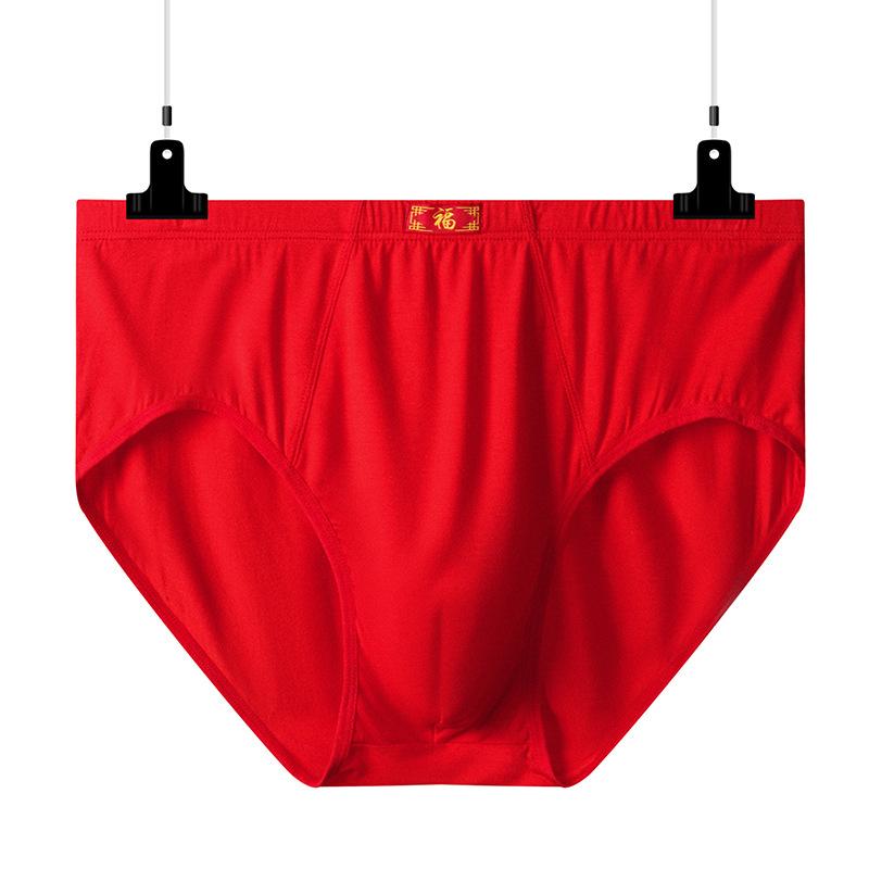 1PC Men's Red Boxers Plus Size Underwear High Waist Panties for Middle-aged Underpants Trunk Undies Modal Shorts XL To 8XL