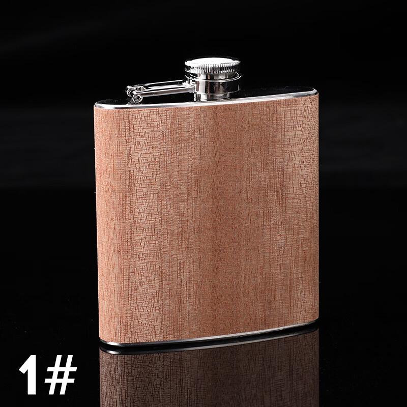 

Changqi Stainless Steel Hip Flask