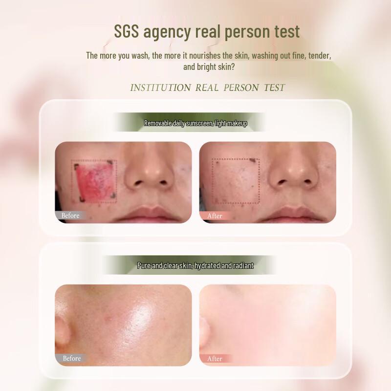 TOCI Fig Cleansing Mousse