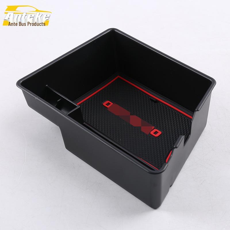 

Wolando Armrest Box Storage Decorative Frame for 18 Models - Center Miscellaneous Item Storage Box