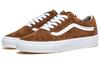 Old Skool Vans 'Pig Suede - Tortoise Shell' VN0A5JMI1RE