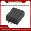 45W Super Fast Charger for Samsung S22/S21/S20 - US/EU Standard