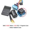 Waterproof 3650/3100KV / 3900KV / 4300KV / 5200KV Brushless Motor & 45A 60A 80A 120A ESC Combo Set for 1:10 RC Car RC Boat Part