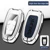 Haval H6 2015 Model Key Cover: Alloy Remote Control Protector for Men