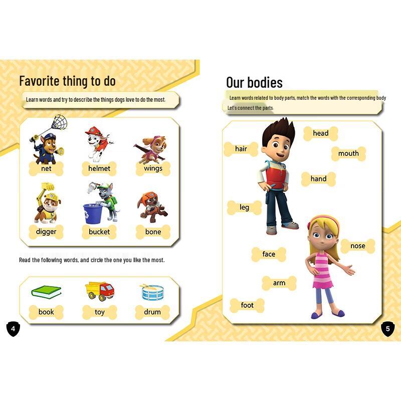 Paw Patrol Kindergarten Readiness 10-Book Set