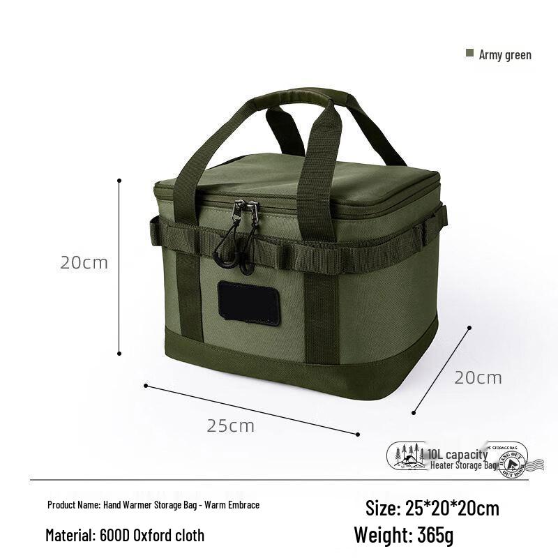 

Mina Outdoor Camping Storage & Picnic Bag