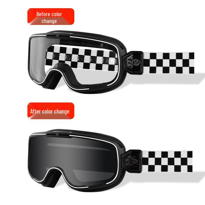 Mi Ling Retro Photochromic Motorcycle Ski Goggles