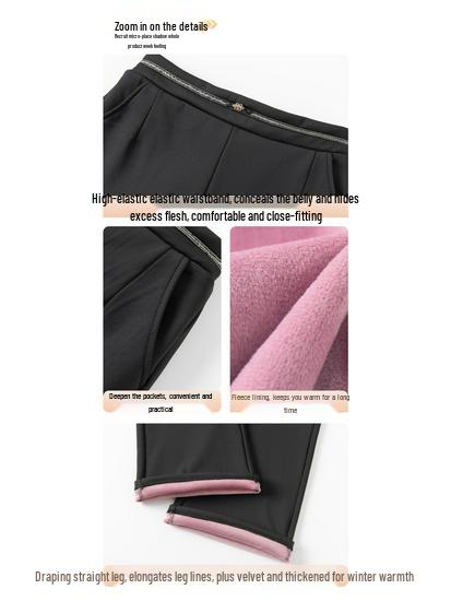 Plus Size Winter Fleece-Lined Silk Flare Pants for Middle-Aged and Elderly Women