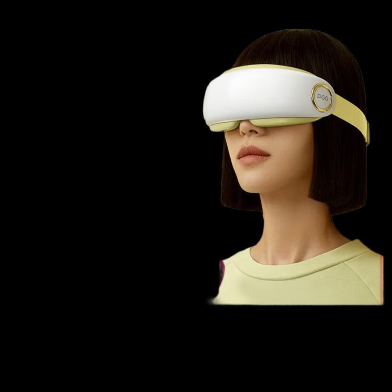 

PGG E3 Steam Eye Massager