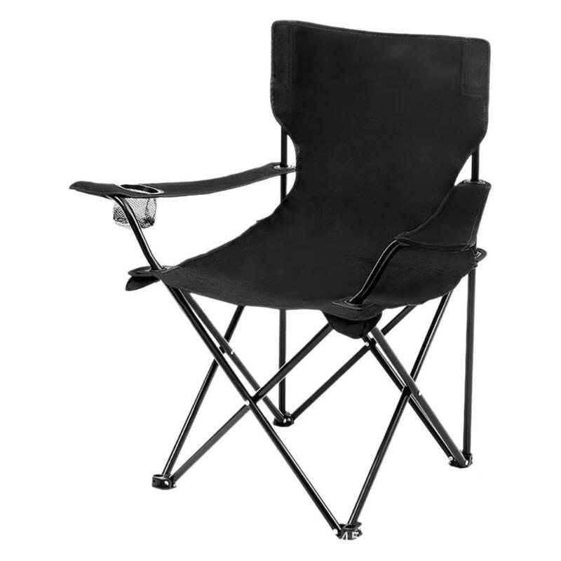 Nu Feng Outdoor Portable Folding Armchair