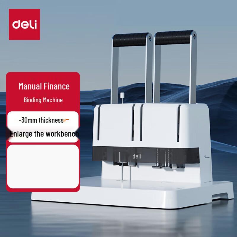 Deli Manual Accounting Document Binding Machine
