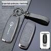 Compatible Key Cover for GAC Trumpchi GS4 Plus, Aion Y Plus, Shadow Leopard M8, Master GS8, GS3 Buckle, and M6 Pro