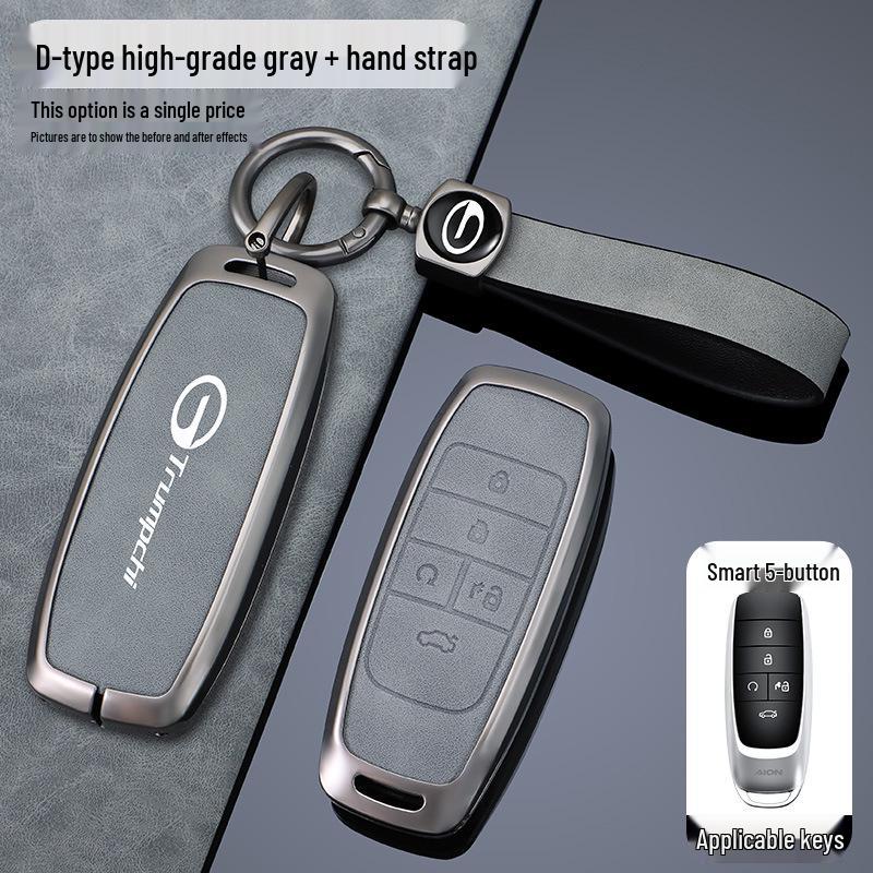 Compatible Key Cover for GAC Trumpchi GS4 Plus, Aion Y Plus, Shadow Leopard M8, Master GS8, GS3 Buckle, and M6 Pro