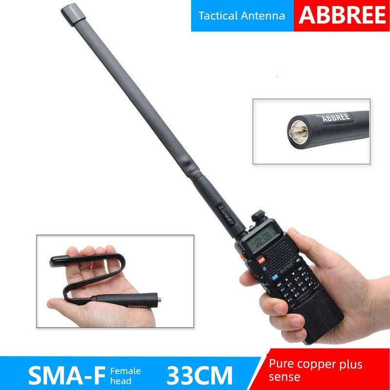 

Baofeng CS Field Tactical Outdoor Walkie-Talkie Foldable a Folding Ruler Antenna SMA Female Interface UV-5R 888S Tactical antenna female head [33cm]]