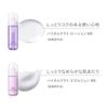 d Program Vital Act Emulsion MB Milk Lotion For sensitive skin, for lack of firmness 100mL