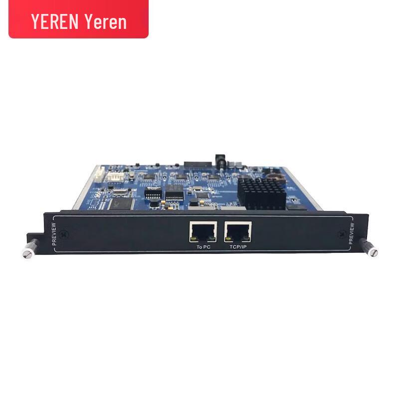 Yeren HD Video Seamless Matrix Switcher 2-Way RJ45 Preview Card