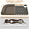 HAVARGO Dog and Cat Winter and Washable Easy to Suitable for Small and Medium Pet Bed with Cat and Dog Cushion Bed, Year-Round, Cover, Non-Slip,
