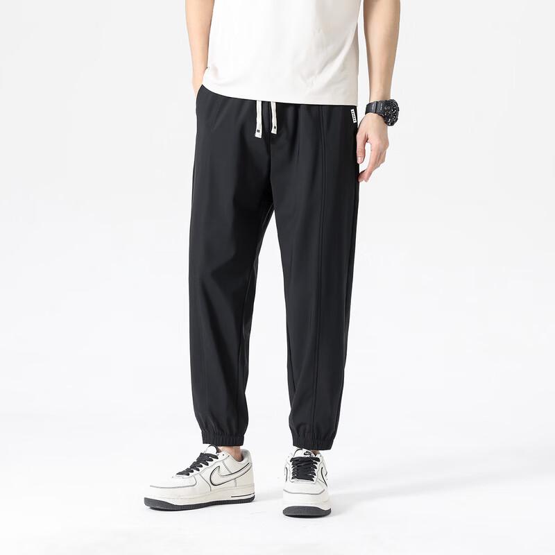 Men's Plus Size Ice Silk Cropped Jogger Pants