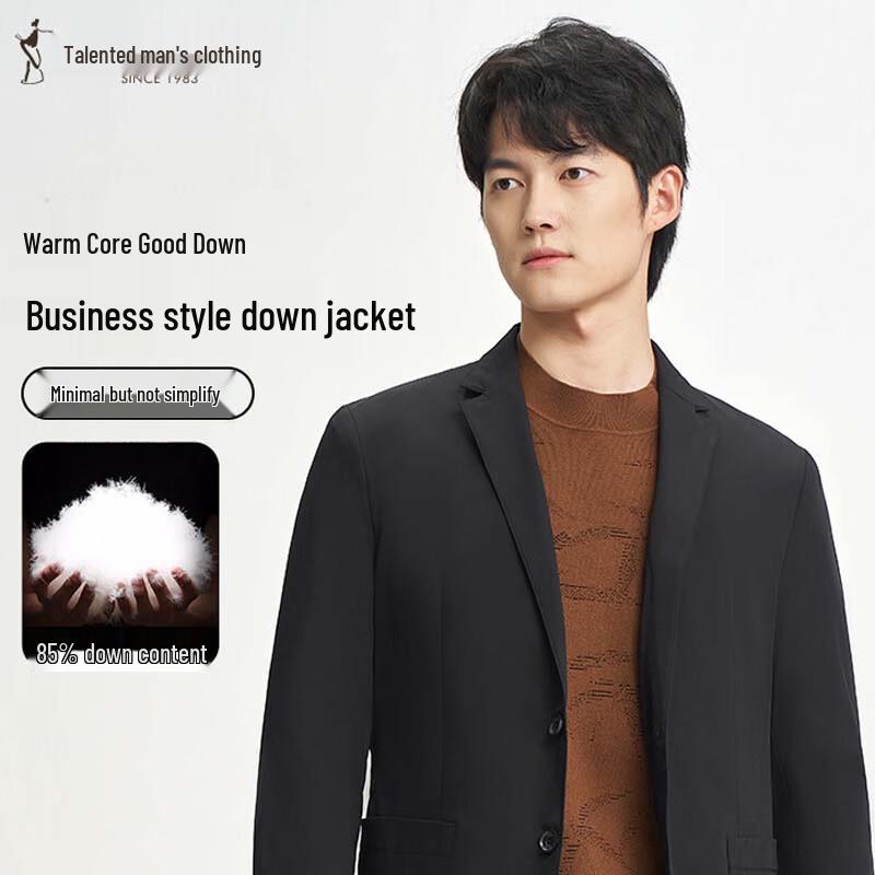 TRIES Men's Short Suit Down Jacket
