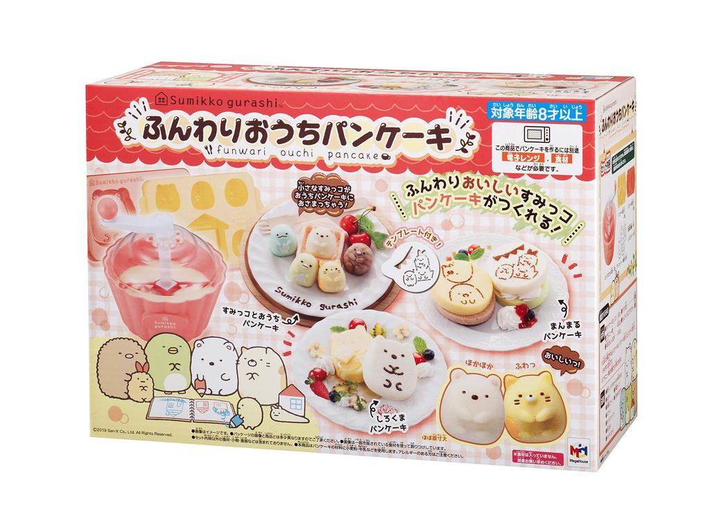 Sumikko Gurashi Fluffy Homemade Pancakes