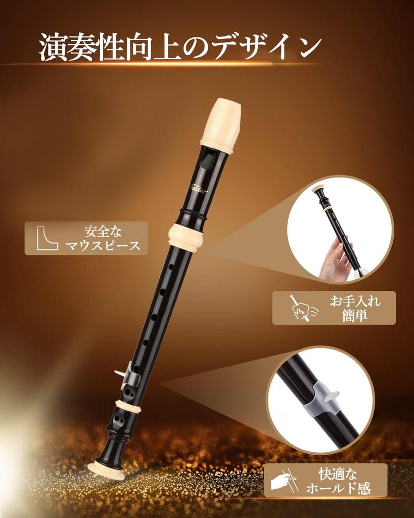 Eastar Soprano Recorder, ABS Resin, Baroque Style, C Key, Includes Thumb Rest, Cleaning Rod, Fingering Chart, and Cloth Case, ERS-21BB