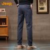 Jeep Men's Casual Straight-Leg Pants