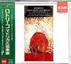 CD ALFONSO MORENO  Rodrigo Madrigal Concerto TOCE11434  1999 Japan ObiClassical Used