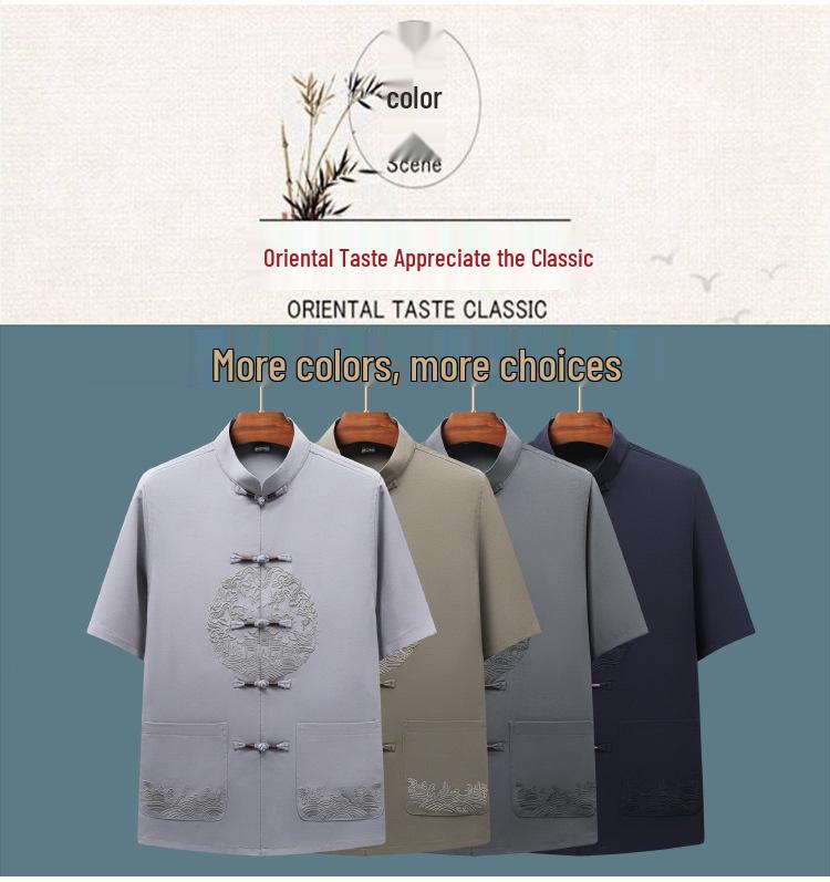 Men's Chinese Style Ice Silk Tang Suit: Two-Piece Summer Set with Short Sleeves and Long Pants for Middle-Aged and Elderly